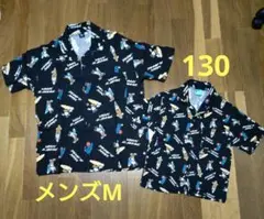 Disney ミッキー　親子　リンクコーデ