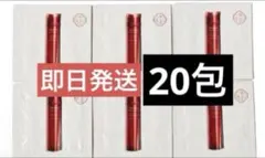 【本日限定値下げ】資生堂 オイデルミン エッセンス ローション 2ml×20包