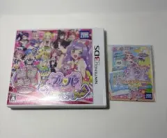 【特典付属】3DS プリパラ めざせ!アイドルグランプリ No.1!