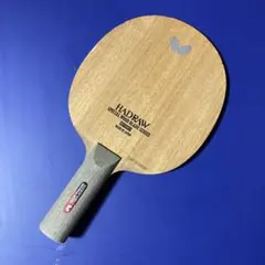 卓球ラケット　HADRAW SR FL 廃盤 卓球ラケット HADRAW SR FL 廃盤 ハッドロウSR（廃盤希少品）FL