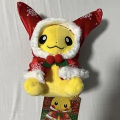 ポケモン　クリスマスイルミネーション 2015 ピカチュウ　イーブイ　ぬいぐるみ ポケモン クリスマスイルミネーション 2015 ピカチュウ イーブイ