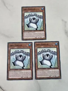 ファースト・ペンギン　ノーマル 遊戯王 英語