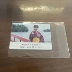 Item thumbnail for item 196ca4a5-276d-4bf5-9425-641987e289de