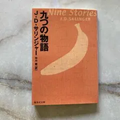 Item thumbnail for item 4cbbfcad-410a-475a-8207-812204444174