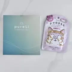 pureLi 入浴剤 50g×6個 ホットアイマスク　セット