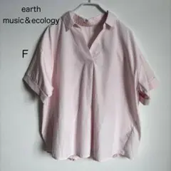 【earth music&ecology】バックレースシャツ　スキッパー F