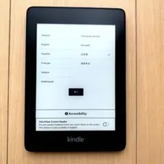 2026年最新】kindle paperwhite 10世代 広告なし 8の人気アイテム