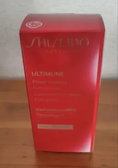 資生堂アルティミューンパワライジングコンセントレート50mlレフィル