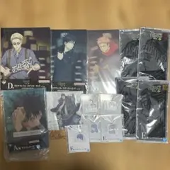 呪術廻戦　一番くじ　まとめ売り