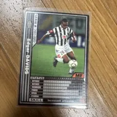 エドガー・ダビッズ 2001/2002 トレーディングカード