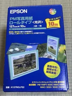 Item thumbnail for item 45c50e48-f774-4eee-8da2-ced4d1934781