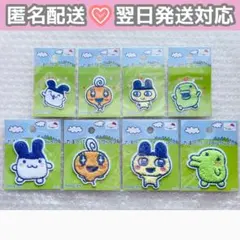 みっちー様 リクエスト 2点 まとめ商品