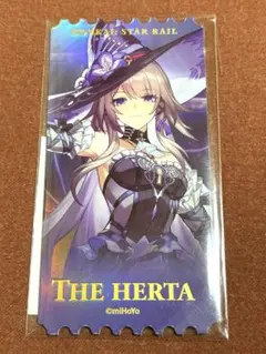 2026年最新】マダムヘルタの人気アイテム - メルカリ