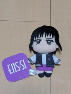 GiGO IS:SUE マスコットぬいぐるみ 田中優希 YUUKI