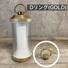 tjp82様 リクエスト 2点 まとめ商品