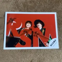 なにわ男子 道枝駿佑 藤原丈一郎 公式写真