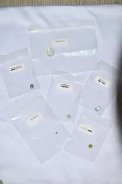 グリーン系宝石ルース6個セット