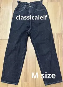 classicalelfハイウエスト デニムパンツ