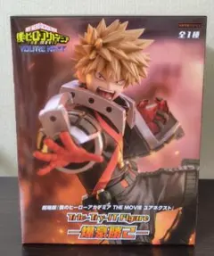 2026年最新】爆豪勝己 フィギュア ユアネクストの人気アイテム - メルカリ