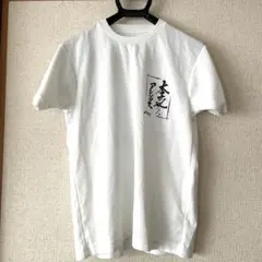 asics アシックス バレーボール Tシャツ