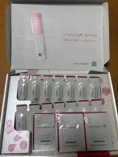InnerSignal スキンケアセット 2025年最新】InnerSignal スキンケア・基礎化粧品 トライアルセット