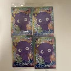 カードソフトクッキー チョコキャット 4枚セットのサムネイル