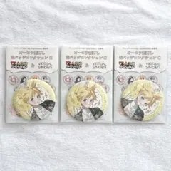 プロセカ 感謝祭 缶バッジ 鏡音レン