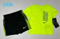 新品✨24M NIKE セットアップ90cm ナイキ ネオンカラーのサムネイル