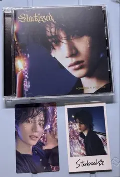 TXT Starkissed 初回限定メンバーソロジャケット盤　ボムギュ
