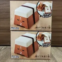 四郎さま専用ジャンがな ひらがじゃん 麻雀牌 - メルカリ