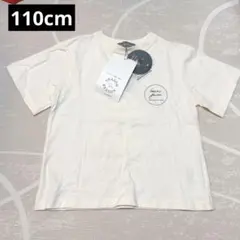 しまむら♡コラボTシャツ♡新品未使用タグ付きのサムネイル