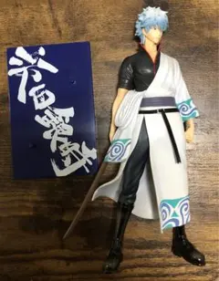 銀魂 一番くじ A賞 坂田銀時 フィギュア 箱なし