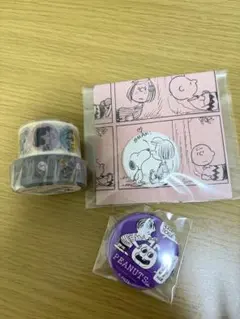 スヌーピーグッズ 缶バッジ＆マスキングテープ