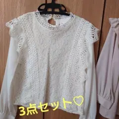 【みこちゅう様専用】3点→5点セット！オフィスカジュアル♡長袖〜七分袖ブラウス