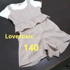 Lovetoxic チェック柄3点セットsize140