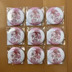 しゅごキャラ くじメイト 着ぐるみパジャマ 缶バッジ 日奈森あむ 8点