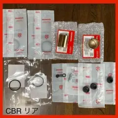 専用 CB750F FB FC 前後 ブレーキキャリパー ピストン シールセット 専用 CB750F FB FC 前後 ブレーキキャリパー ピストン シールセット
