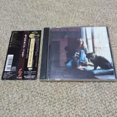 Carole King Tapestry CD