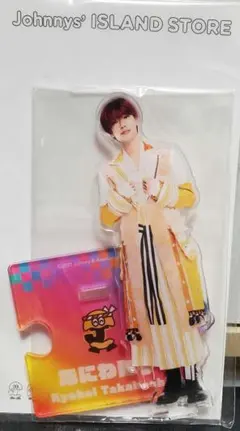 なにわ男子 高橋恭平 アクリルスタンド 第4弾 '21夏