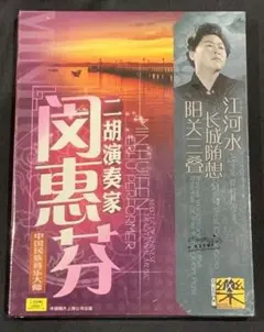 はっぴぃ様 リクエスト 2点 まとめ商品