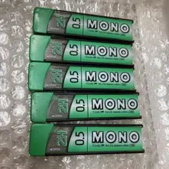 Item thumbnail for item 96e4b12d-087e-4306-ba18-0ebc1c673a5d