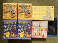 ハッピーセット 피카츄 すみっこ 묶음 판매