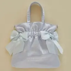 メゾフル　ダブルリボン2Wayトートバッグ　ライトブルー【タグ付き】