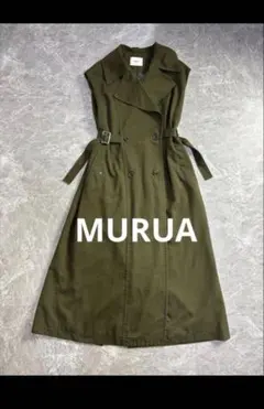 美品MURUAムルーア高見えトレンチジレワンピース