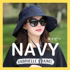 【ネイビー】男女兼用 4色 アウトドア キャンプ 帽子 サンバイザー キャップ