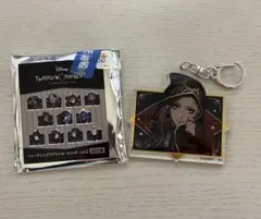 ツイステ　トレーディングアクリルキーホルダーvol.２　ジャミル・バイパー