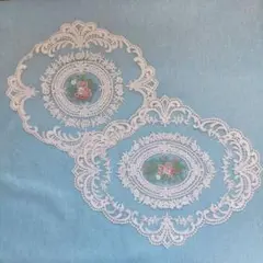 【2点セット】ドイリー レース ランチョンマット 花柄 刺繍 楕円形 円形