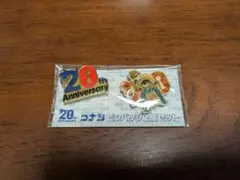 2025年最新】名探偵コナン 20周年記念ピンバッジの人気アイテム
