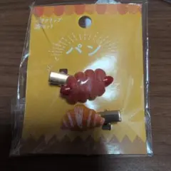 パンデザイン ヘアクリップ2個セット