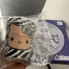 新品 アベイル ゼブラキティ メラミンコップ 日焼けキティ メラミン